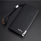 Balenberry Long Wallet