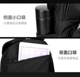 Men's Business Backpack
