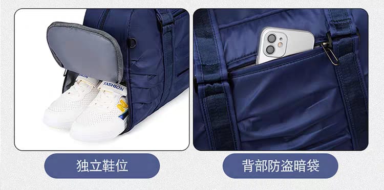 Midnight Voyage Duffel Bag