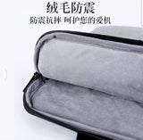 Office Notebook Sleeve Case Travel Computer Handbag Elegant Fashion Luxury (14 Inches)
